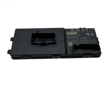 Tailgate/trunk control unit/module