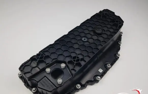Mercedes-Benz E W213 Oil sump A6540105311