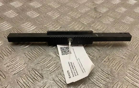 Battery bracket