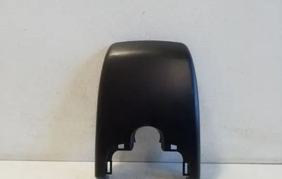 Toyota Corolla E210 E21 Rearview mirror trim 8646612030