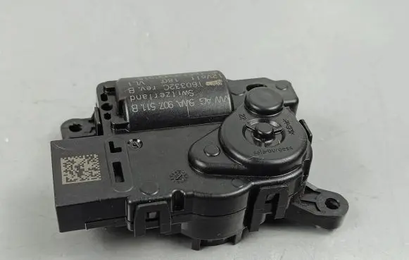 Cupra Formentor Air flap motor/actuator 5WA907511B