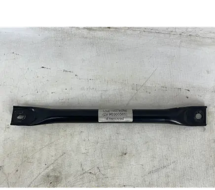 BMW 7 G11 G12 Other engine bay part 7329606