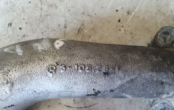 Nissan Primera Engine coolant pipe/hose NOCODE