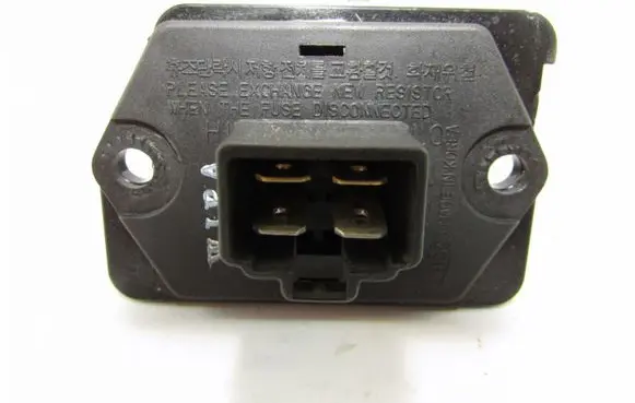 Hyundai Accent Heater blower fan relay 