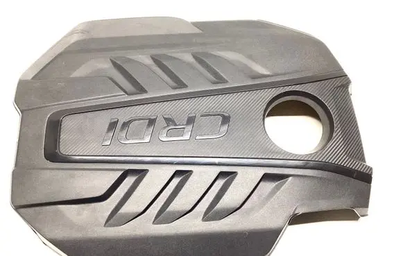 Engine cover (trim)
