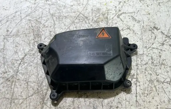 Volkswagen Amarok Headlight/headlamp dust cover 2H0941608B