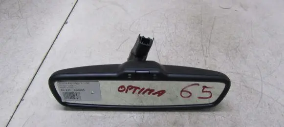 KIA Optima Rear view mirror (interior)