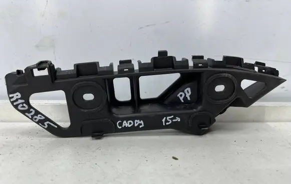 Volkswagen Caddy Front bumper mounting bracket 2k5807184