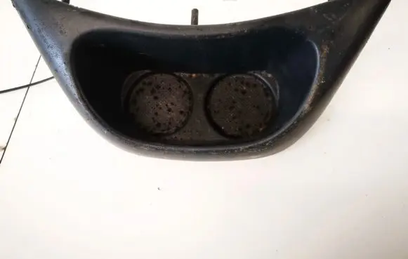 Cup holder