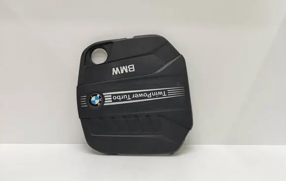 BMW 5 F10 F11 Engine cover (trim) 8513452 11148513452 8513453