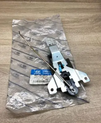 Hyundai Galloper Loading door interior handle HG120013