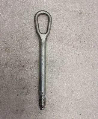 Audi A8 S8 D2 4D Towing hook eye 4D0803615