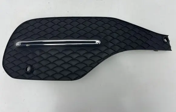 Mercedes-Benz GLE W167 Front bumper lower grill A1678858802