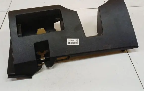 Mazda 6 Other interior part GS1D64281