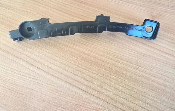 Toyota C-HR I Front bumper mounting bracket 52146F4030
