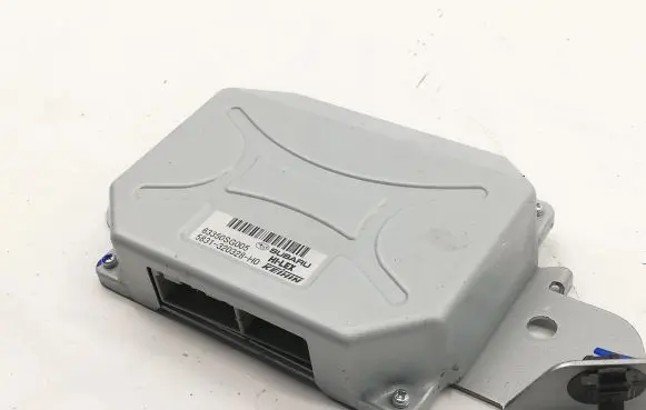 Subaru Forester SJ Other devices 5831320328H0 63350SG005