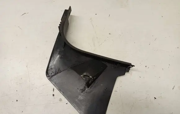 Volkswagen Jetta V Foot area side trim 1K1863484B