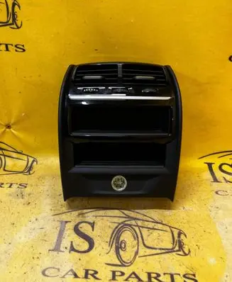 BMW 5 G30 G31 G38 Centre console side trim rear 9330681