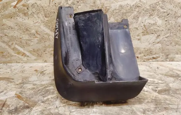 Rear mudguard