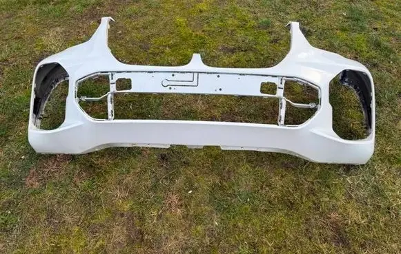BMW X5 G05 Front bumper 8069207