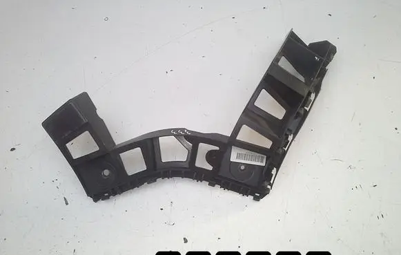 Volkswagen Tiguan Rear bumper cross member 5n0807394 5n0807394d