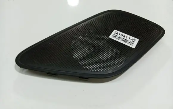 Ford Galaxy Other interior part G06M21U31149