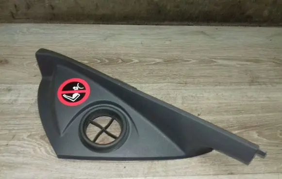Dashboard side end trim