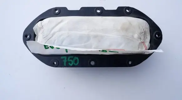 Land Rover Evoque II Passenger airbag JFPP007955 K8D2044A74AC