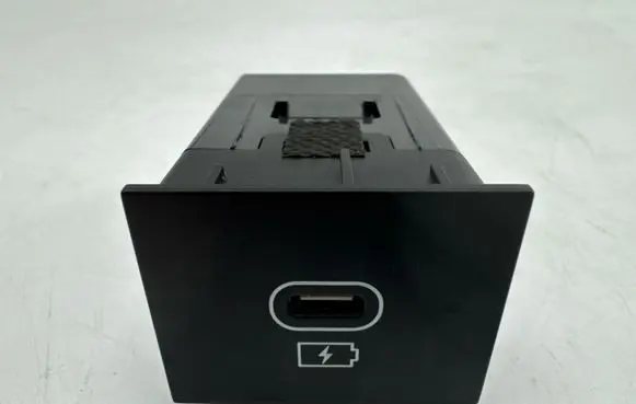 Hyundai Tucson IV NX4 USB socket connector 96125N7600