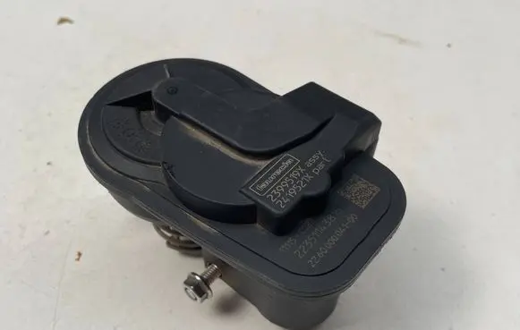 Volkswagen Arteon Rear glass lock/latch Q957 22351143815