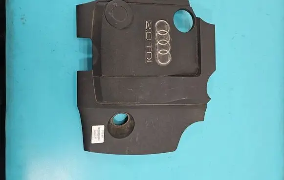 Engine cover (trim)