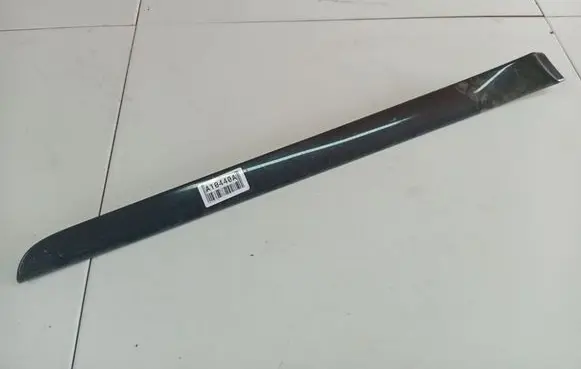 Audi A4 S4 B6 8E 8H Other interior part 8E0867410G
