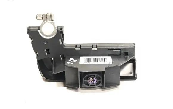 Audi A6 S6 C7 4G Positive wiring loom 8J0915459