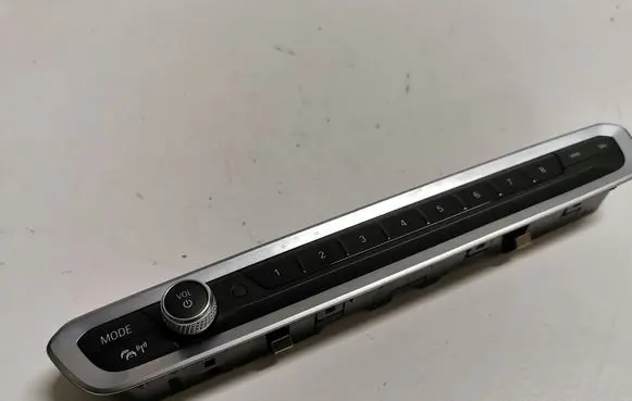 BMW X5 G05 Head unit multimedia control 7949327