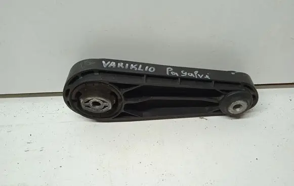 Porsche Panamera (970) Engine mount bracket 7PP199331A