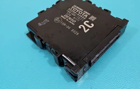 Toyota RAV 4 (XA40) Central body control module 89340-42040 IMPRK1484881