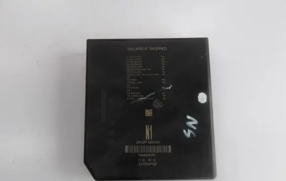Fuse module