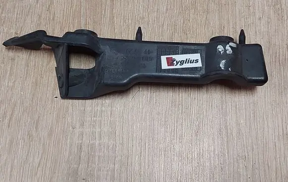 Audi A5 8T 8F Front bumper mounting bracket 8T0807283A