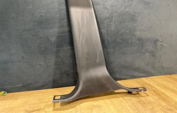 Land Rover Discovery Sport Side bottom protection FK7224397AB