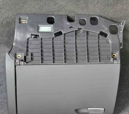 Glove box