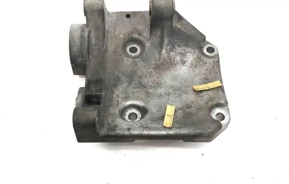 Jaguar XK8 - XKR Generator/alternator bracket 2W9310039AA