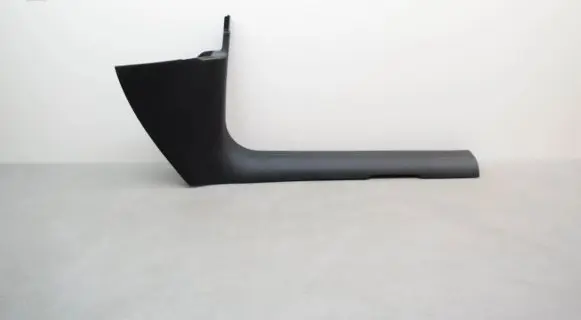 Audi Q5 SQ5 Front sill trim cover 8R1867272