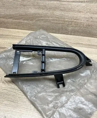 Ford Galaxy Front fog light trim/grill 7M0853683E