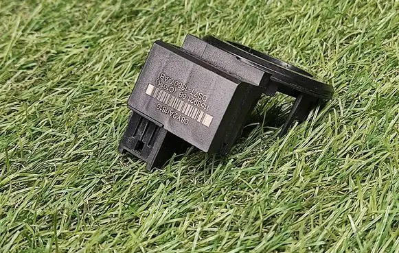 Ford Fusion II Immobiliser reader (aerial) DS7T15607AB