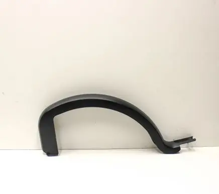 Toyota Camry VIII XV70 Other trunk/boot trim element 6457206070