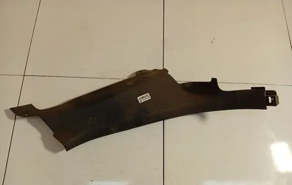 Audi A3 S3 8P Other interior part 8P4867768