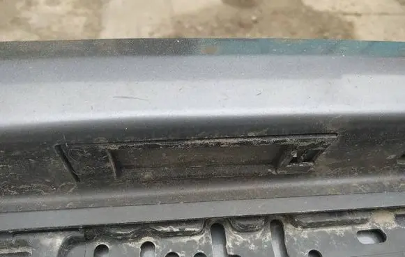 Opel Vectra C Number plate light