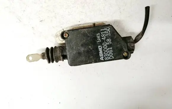 Central locking motor