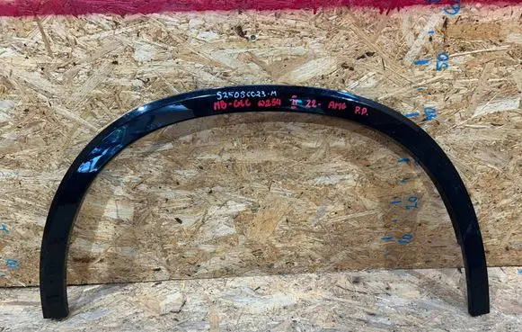 Mercedes-Benz GLC C254 Fender trim (molding) A2548805802 S2508C023-M