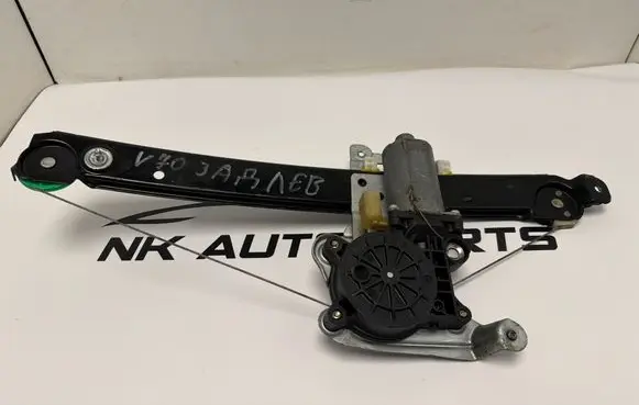 Volvo V70 Rear door window regulator with motor 119971XXX